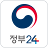 정부24 아이콘